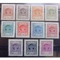 1925 Poland State Treasury full set of 11 MH stamps