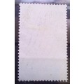 1984 Swaziland 10c overprint used