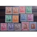 New Zealand 1938 to 1953 lot of 12 MH George VI stamps