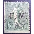 1904 French Military (F.M.) 15c overprint bottom imperf used