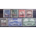 Pakistan 1948 to 1952 lot of 7 official service stamps used