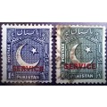 Pakistan 1948 to 1952 lot of 7 official service stamps used