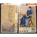 Japan lot of 28 used stamps