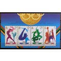Hong Kong 1992 and 1996 3 minisheets related to the Olympic Games MNH