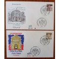 Germany Berlin 1966 and 1967 lot of 14 FDCs