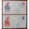 Germany Federal Republic 1971 to 1973 lot of 9 FDCs Injuries At Work