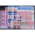 Israel lot of MNH stamps, multiples - some with high values