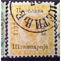 1893 Montenegro lot of 3 used overprints