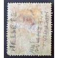 1951 Germany 20 + 5 Pf charity stamp, used
