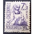 1941 Netherlands Indies 7 1/2 charity stamp, used