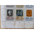 1990 RSA `Stamp Day` control sheet of 25, some edge discolouring