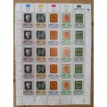 1990 RSA `Stamp Day` control sheet of 25, some edge discolouring