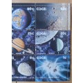 Ciskei 1991 mini sheet of 15 solar system (x3) - you are getting all three