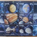 Ciskei 1991 mini sheet of 15 solar system (x3) - you are getting all three