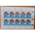 1988 Transkei `Seaweed` full set of 4 control blocks of 10