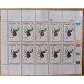 1987 Transkei `Spiders` full set of 4 control blocks of 10
