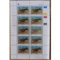 1989 Transkei `Food from the Sea` full set of 4 control blocks of 10