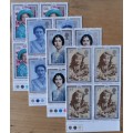 1990 Great Britain Queen Mother FDC + 4 MNH blocks of 4