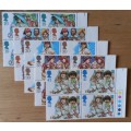 1994 Great Britain Christmas FDC + 5 MNH blocks of 4