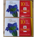 1997 Great Britain unused `Flowers` stamp booklet, 10 First Class