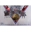 1995 Great Britain WW2 50th Anniversary FDC + £2 brilliant UNC coin