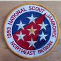 1993 Boy Scouts of America National Jamboree Northeast Region large patch