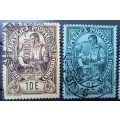 Portugal lot of 6 used stamps 1925