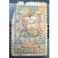 1921 Lithuania 40 Sk, multicoloured, damaged, CV$200