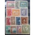 1919 Ukraine full set of 14 MH unissued stamps