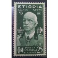 1936 Italian Ethiopia 25c & 50c MH