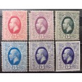 1912 Britain lot of 6 MH stamps (one imperf) Jubilee Stamp Exhibition 5 colours