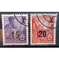 Germany DDR 1954 typography surcharges 6 used - 5 to 70 Pfg - CV R8000