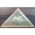 1951 China peace dove triangles 2 used & 1 unused