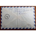 1959 Greece used air mail Guerrilla War FDC rare