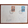 1959 Greece Imre Nagy FDC CV $100
