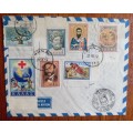 Greece 21 September 1959 Red Cross cover full set of 7 stamps CV $100