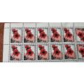 Israel 1992 full sheet of anemone stamps MNH