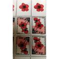Israel 1992 full sheet of anemone stamps MNH
