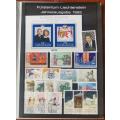 Liechtenstein 1992 complete mint set in souvenir folder and envelope