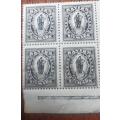 Old Germany Bayern Bavaria 1920 block of 4, 3 and pair of 2 1/2 Mark stamps MNH