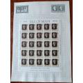 Isle of Man 1990 penny black commemorative sheetlet of 25 stamps MH
