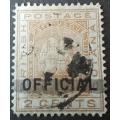 British Guiana 1878 2c cancelled official vertical overprint used