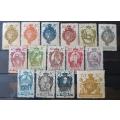 Liechtenstein 1920 full set of 15 MH stamps 5H to 10K
