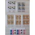 Israel 1987 set of 20 MNH tab blocks of 4 + souvenir card