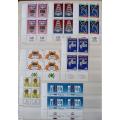 Israel 1988 set of 26 MNH tab blocks of 4 + souvenir card