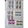 Israel 1990 set of 26 MNH tab blocks of 4 + souvenir card