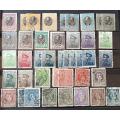 Serbia 1869 to 1920 lot of 140 MH and used stamps