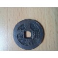 China Sinkiang Tao-Kuang Cash 1821-50 - Lli mint - rare dot variety