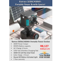 Romoss 500W/400Wh Portable Power Station Power Bundle Special with 50W Solar Panel and FREE Xiaomi M