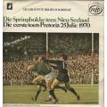 Springbokke teen Nieu-Seeland. 1ste toets, Pretoria. 1970. Rugby. Stel van 2 LP`s.